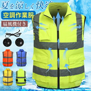 󒲍ƕ 󒲃EGA 󒲃xXg ˃xXg SxXg t@t p [NEFA T}[xXg GAR 󒲐 ۗ܃|Pbgt 傫TCY AEghA X|[c 