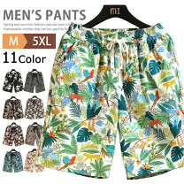 楽天市場】花柄 ハーフパンツ（サイズ（S/M/L）5L）（メンズ 