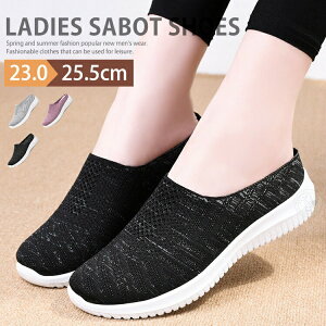 ƂȂ T_ fB[X Xb| i[XV[Y T{ T{T_ ƂȂXj[J[ bV JWAV[Y Xbp EHLOV[Y RȂ Ōt  