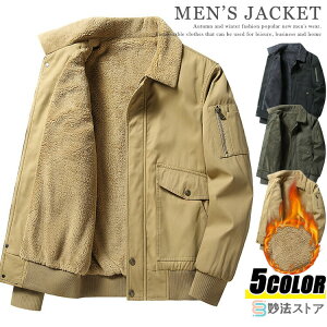 ~^[WPbg Y {AWPbg N-1 fbLWPbg N h  AE^[ u] t@Xi[ Wp[  g 傫TCY AEghA ~ H~ 100 