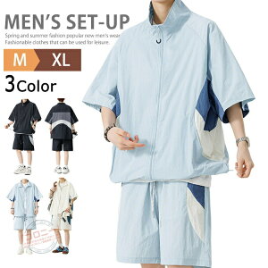 ZbgAbv Y X|[cEFA W[W ㉺   ㉺Zbg    WbvAbvVc V[gpc ㉺g jOEFA g[jOEFA [