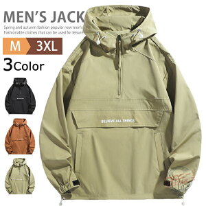 AmbN WPbg Y EChu[J[  vI[o[ n[tWbv p[J[ t[ht u]  JWA AE^[ AmbNp[J[ }Eep[J[ t