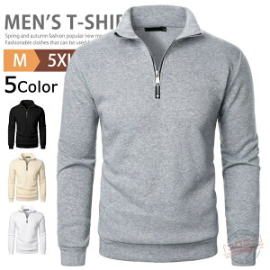 ySALE2290~2061~zn[tWbv XEFbgg[i[ Y X^h g[i[ nClbN g[i[ n[tZIP p[J[ vI[o[  gbvX StEFA |V