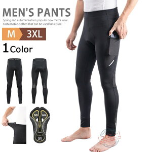 ySALE5990~5391~zTCNOpc TCNEFA Y W[W  TCNpc X|Wpbgt Opc TCNW[W Xgb` ]ԃEFA ɂ݌y Lk