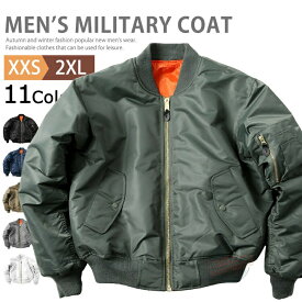 ミリタリージャケット メンズ ジャケット アウター 中綿 MA-1 フライトジャケット カジュアル ブルゾン ナイロン 中綿ジャケット 暖かい 防寒 ma1 ジャンパー スタジャン アメカジ 大きいサイズ 中綿コート 防寒着 作業服 仕事着 防風 秋冬 冬用 冬物
