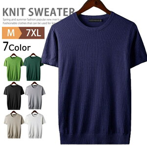 T}[jbg Y n jbg TVc ⊴ ĕ Ђ T}[Z[^[ jbgTVc Jbg\[ N[lbN bV StEFA gbvX eB[Vc JWA rWl