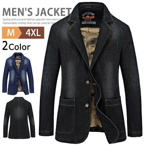 WPbg tH[} Y t H JWA rWlX uU[ e[[hWPbg fjWPbg 2{_  CgAE^[ AE^[ W[Y GW X[cW