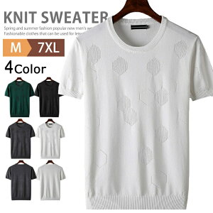 T}[jbg Y  ĕ ⊴ jbg  StEGA TVc N[lbN T}[Z[^[ jbgTVc gbvX Jbg\[ T[tn ][g u₩   