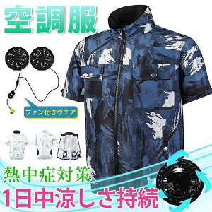 󒲃EFA ƕ  t@ tZbg T}[WPbg St WPbg X^hJ[ 󒲍ƕ 󒲍ƒ 󒲐 p 啗 jp d ނ oR O MǑ