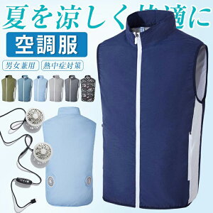 󒲃xXg Zbg 󒲃EFA t@txXg ƒ 󒲍ƕ T}[WPbg m[X[u [NEFA St ނ MǑ΍ p  3iK ƕ jp UVJbg 