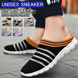 bV Xj[J[ fB[X Y T{ T{T_ Xb| ƂȂV[Y ƂȂXj[J[ JWAV[Y bVV[Y T{Xj[J[ ₷ 