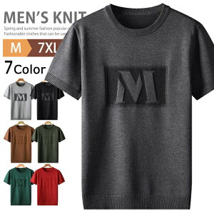  T}[jbg Y  ST jbgTVc N[lbN jbg TVc TVc StEFA 傫TCY  rWlX Z[^[ gbvX T TVc Ci[ 