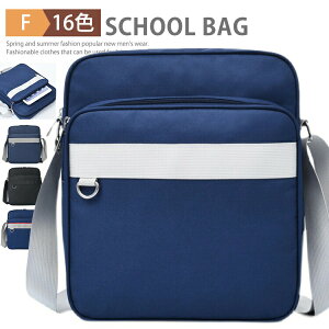 XN[obO TuobO q Z w V_[ V_[obO ʊwJo ʊwobO wJo XNo ΂߂  w c^ y ΂ XN[ obO 