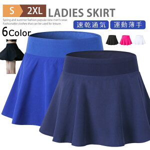 XJ[g fB[X X|[c KEFA ejXXJ[g tAXJ[g ~jXJ[g XR[g StEFA Ci[pct jO g[jO I[V[Y v[cXJ