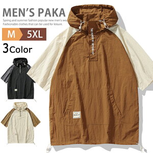 p[J[ Y  z  Xgb` n  ăp[J[ iCp[J[ AmbN vI[o[p[J[ t[fB[ ⊴  UVJbg Lv St ނ oR X|[c