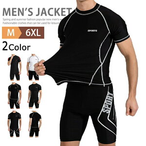  Y tBbglX j ㉺Zbg   TVc bVK[h T[tpc  Ăh~ X|[c XCEFA ̌^Jo[ Kp Cpc W j 