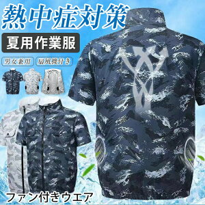  󒲃EFA N[EFA t@tƒ u] 󒲍ƕ jp t d 啗 ƒ  T}[WPbg Wp[ ނ oR  UVJbg AEghA W