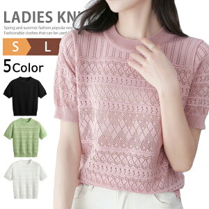 jbg bVjbg fB[X  T}[jbg N[lbN jbgTVc ⊴ n ꂢ ItBX Jbg\[ StEFA T}[Z[^[ 􂦂jbg jbg 