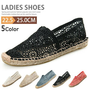 bVV[Y GXph[ fB[X Xb| fbLV[Y JWA V[Y T_ Xj[J[ GXph[V[Y EH[LOV[Y [Jbg C Ԏd