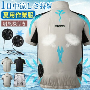 󒲍ƕ t@Zbg u] 󒲃EFA 󒲍ƒ 󒲐 p Wp[ St T}[WPbg t@tEFA [NEFA UVJbg  AEghA X|[