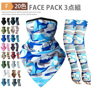 tFCX}XN A[Jo[ ڐG⊴ 2_Zbg UVJbg oCN X|[c tFCXJo[ lbNK[h lbNJo[ Ђ StEFA fB[X Y AEghA jO 