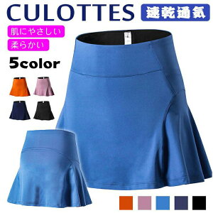 ejX XR[g XJ[g KEFA fB[X X|[cEFA tAXJ[g ~jXJ[g ejXXJ[g StXJ[g {gX _X ̈ ̑ ߑ c Ci[pc