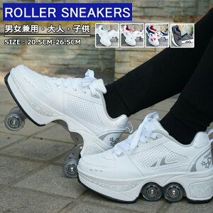 [[XP[g [[V[Y LbY l q fB[X Y C 2way ̎q j̎q   [[Xj[J[ [[ V[Y Xj[J[ X|[cV[Y 20.5-26.5CM ʋC 