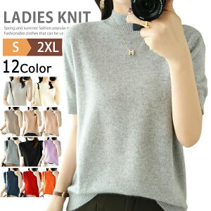 jbg  fB[X gbvX T}[jbg nClbN Jbg\[ ItBXJWA jbg jbgtVc n l ꂢ St EFA UVJbg 􂦂jbg T}[Z[