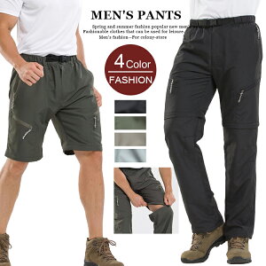 ySALE3290~2961~zAEghApc oRY{ NC~Opc Y fB[X gbLOpc pc 2WAY O\ Opc n[tpc Ro[`u Y