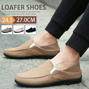 Xb| Y  ߂ JWAV[Y Xj[J[ fbLV[Y i[XV[Y 2wayV[Y C JV EH[LOV[Y X|[c ItBX V[Y U ^