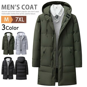 x`R[g 傫TCY Y ȃR[g X|[cR[g X|[cϐ TbJ[ 싅  Cxg X^btR[g OR[g ȃWPbg h Ⴉ g ۉ X^WA