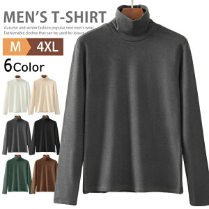 ySALE2690~2421~zStEFA Y ^[glbN bNlbNVc nClbNTVc t[X N  n h gbvX |Vc  Jbg\[ Ci[TVc