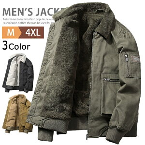 ySALE8290~7680~z{A N-1 fbLWPbg Y ~^[WPbg h g N  {AWPbg AEghA u] ~^[ WPbg ~^[R[g 