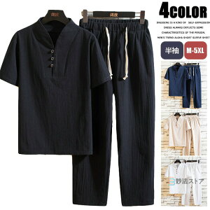 `Ci ZbgAbv Y ㉺Zbg  tVc Opc n ĕ JWAEFA [EFA ؕ Ȗ XLbp[Vc 30 40 50 60 VjAt@bV