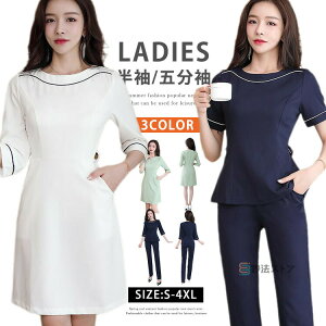 GXejtH[ fB[X Tʋ   ܕ e lC T s[X pcX[c  Ɩp ȉqm p d ze ۈ牀 p  킢