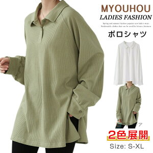 |Vc fB[X I[o[TCY |Vc O|Vc TChXbg bt | | n ~h 傫 rbOVGbg [΍ tďH rY| JW