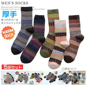 5g Y\bNX  h E[ C Y V[g\bNX ԂC JWA X|[c\bNX lCeBuV[Y jp   ʋ ʊw H~ g 