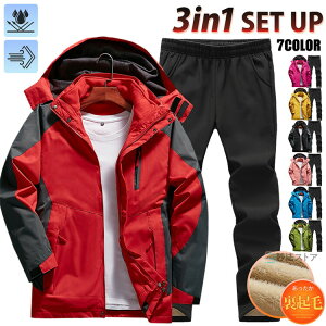 }Eep[J[ ㉺ Y fB[X N h ㉺Zbg EChu[J[ Zbg 3in1WPbg {Apc AEghAWPbg ZbgAbv oREFA oR 