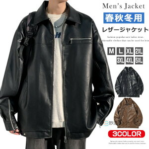 C_[XWPbg U[WPbg Y vW W JWA WPbg VO AE^[ H~ oCNWPbg ʋ Wp[ tFCNU[ H ~ 傫TCY 