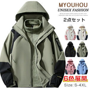 3way }Eep[J[ Y fB[X h oREFA  h h g t[XCi[t E AEghAWPbg 2_Zbg }p[ EChu[J[ gbL