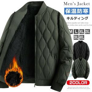 {A LeBO R[g Y ȃWPbg N MA1 tCgWPbg X^W LeBOWPbg t[hȂ u] Wp[  h n AE^[ ~ 4