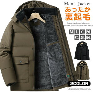 g N ȃWPbg Y u] {AWPbg  ȃR[g hWPbg AE^[ StEFA h H~ g Wp[ H~ ~ n {[lbN t[h