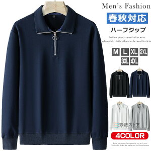 �S���t�E�F�A �����Y �|���V���c �S���t ���� �n�[�t�W�b�v �g���[�i�[ �X�|�[�c �X�N�[�� �^���� ��ƒ� ������ �I�t�B�X �J�W���A�� �r�W�|�� �g�b�v�X �ݕt���g���[�i�[ �W�b�v�V���c �X