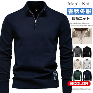 nClbN jbgZ[^[ Y n[tWbv Z[^[ Z[^[ JWA StEFA gbvX  n[tWbvjbg JWA  H~ ~ 40 50 g n[