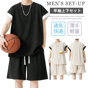 oXPbg ZbgAbv Y jtH[ X|[cEFA ㉺Zbg oXPbg{[ EFA jO TVc oXPT n[tpc  X|[c  `[ ^  W 