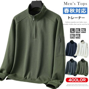 XEFbg n[tWbv g[i[ Y XGbg  n  AEghA StEFA XEFbgg[i[ Ci[ X|[cEFA nClbN g[i[  [EF