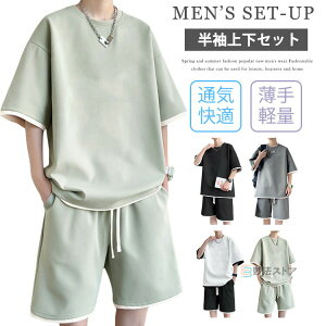 W[W ㉺ Zbg Y  ZbgAbv X|[cEFA jOEFA g[jOEFA ㉺g ㉺Zbg  TVc W[Wpc fB[X jp [EFA 