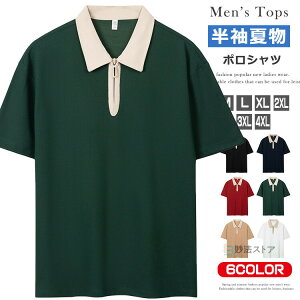 |Vc StEFA fB[X Y  StVc n[tWbv J[zF gbvX Jbg\[ |Vc X|[c St d rY| Cxg jtH[  