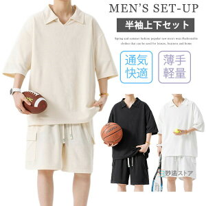  ㉺Zbg Y |Vc ZbgAbv ㉺  傫TCY gbvX+Y{ 2_Zbg n[tpc X|[cEGA oXP ejXEFA oXp n   j 