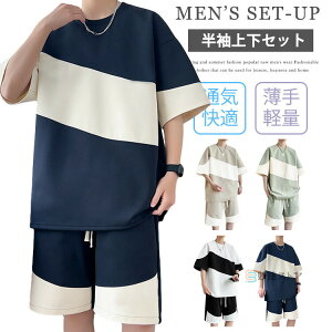 W[W ㉺ Y ZbgAbv  Zbg ㉺Zbg TVc n[tpc W[W㉺Zbg X|[cEFA [EFA  zF jO g[jOEFA EH[